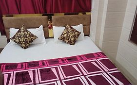 Arora Guest House